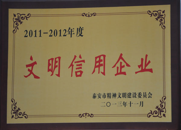 c(din)鿴Ԕ(x)Ϣ<br>(bio)}   xΔ(sh)1044